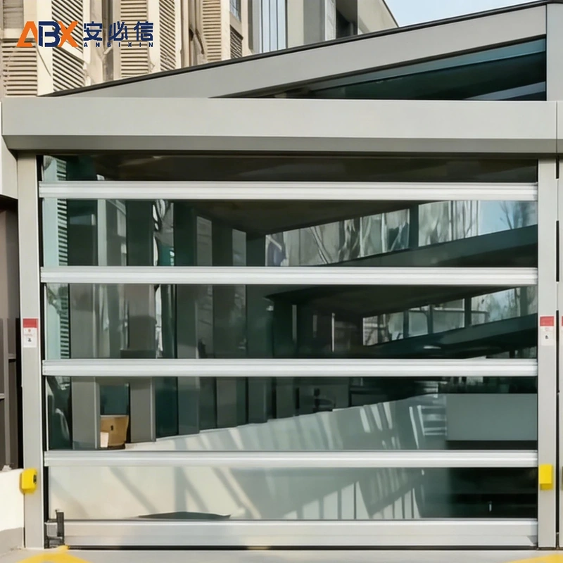 定西市高速门